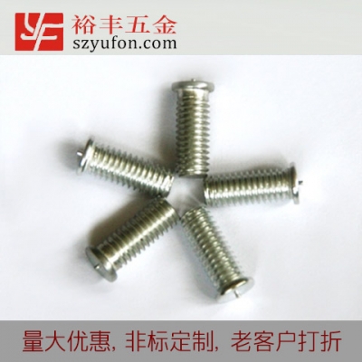 淮南市M4/ 焊接螺丝螺柱/点焊螺丝304不锈钢外螺纹