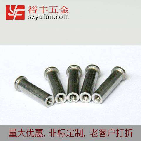 大庆市Φ5/M3 304不锈钢螺母种焊螺母 储能焊接螺母 内螺纹焊钉